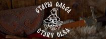 Stary Olsa